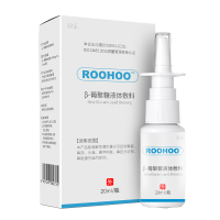 roohoo鼻炎喷雾β葡聚糖液体敷料喷雾剂儿童喷鼻炎的喷剂融合