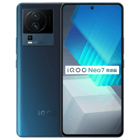 iQOO Neo7 竞速版 12+256G 几何黑 5G新品 游戏电竞手机 第一代骁龙8+处理器 120W 超快闪充 独显芯片Pro+ E5 柔性直屏 120Hz高刷新率