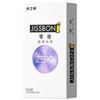 杰士邦旗舰店 8只新手体验避孕套进口超薄超滑避孕套男用黄金持久超凡持久情趣颗粒套装安全套夫妻性用品成人女用