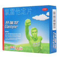 开瑞坦氯雷他定片10毫克*12片用于缓解过敏性鼻炎有关的症状如喷嚏流涕鼻痒鼻塞慢性荨麻疹