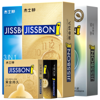 杰士邦旗舰店 23只避孕套超凡持久黄金持久装超薄0.01男女用组合安全套成人用品