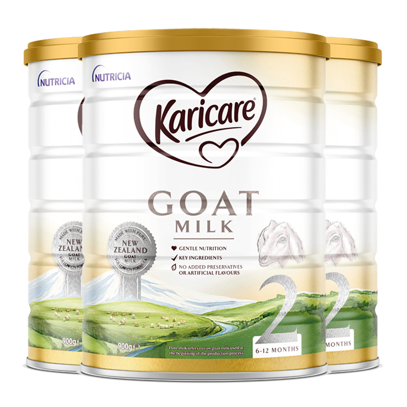 有效期到25年11月-三罐装-新版可瑞康karicare澳洲2段婴幼儿宝宝羊奶粉900g/罐装(6-12个月)新西兰