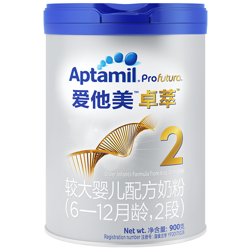 Aptamil爱他美卓萃较大婴儿配方奶粉2段 900g*1罐