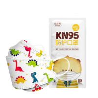 儿童小恐龙kn95口罩30片