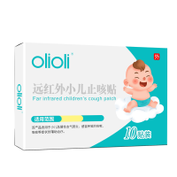 olioli小儿止咳贴宝宝咳嗽咯痰感冒支气管炎婴幼儿童远红外穴位贴