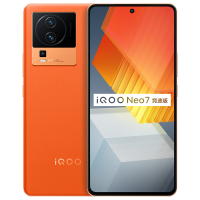 iQOO Neo7 竞速版 16+512G 波普橙 5G新品 游戏电竞手机 第一代骁龙8+处理器 120W 超快闪充 独显芯片Pro+ E5 柔性直屏 120Hz高刷新率