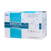 迎科KN95口罩n95灭菌级外科独立包装医用正规正品官方旗舰店一次性医疗级别