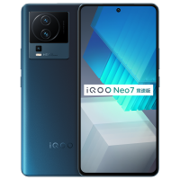 iQOO Neo7 竞速版 8+256G 几何黑 5G新品 游戏电竞手机 第一代骁龙8+处理器 120W 超快闪充 独显芯片Pro+ E5 柔性直屏 120Hz高刷新率