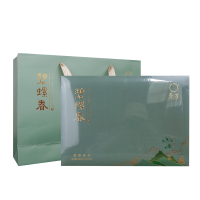 新茶春茶安徽天方碧螺春绿茶400g 礼盒装 雨前绿茶茶叶