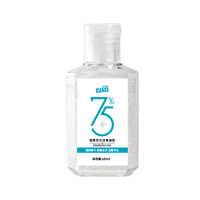 可立仕酒精免水消毒凝胶60ml*2瓶速干75%乙醇消毒液杀菌率99.9%家庭用