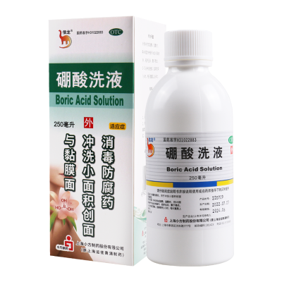 信龙硼酸洗液消毒防腐250ml冲洗小面积创面与黏膜面