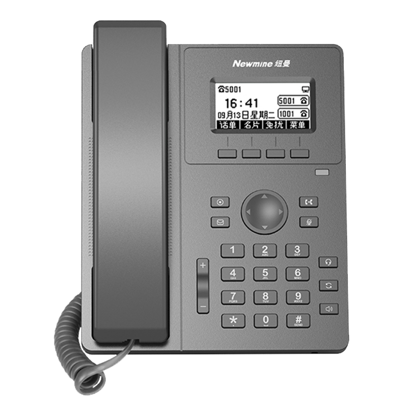 纽曼(Newmine)HL2008TSD-748(R) 黑色IP电话机POE供电支持黑名单SIP话机支持RJ9耳机