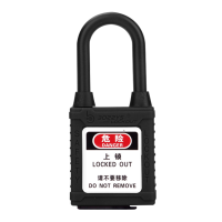 艾伯德 GS50 塑壳短梁挂锁 黑色 50mm