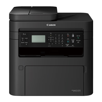佳能(Canon) MF266dn II/269DW II黑白激光双面无线打印机复印扫描传真家用商用一体机 MF266dn II自动双面有线网络 套餐2