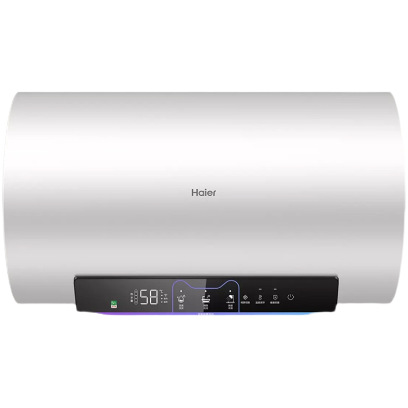 海尔 (Haier) 电热水器家用卫生间节能速热 80升容量 洗澡一级能效储水式 EC8002-MG5U1