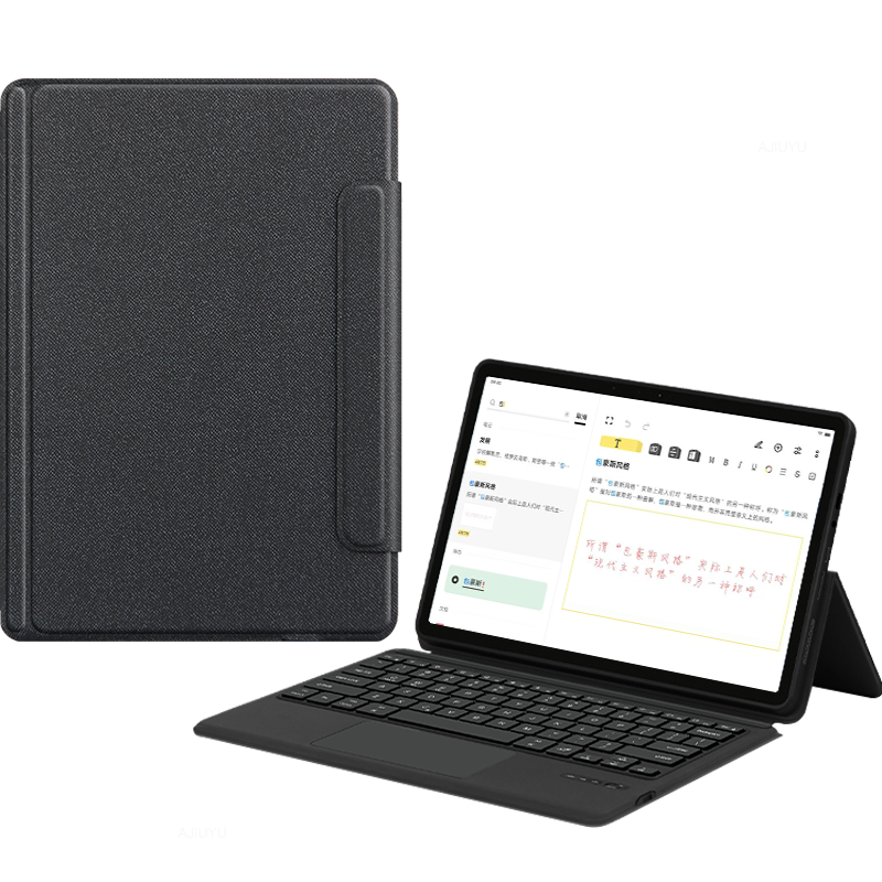久宇 小米Book s蓝牙键盘保护套12.4英寸二合一笔记本平板电脑皮套一体式无线触控键盘防摔壳