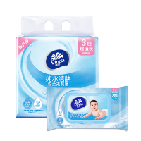 维达杀菌卫生湿巾10片10包湿纸巾 独立包装成人男女免清洗可擦私处便携消毒湿巾