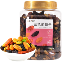 五个农民三色葡萄干500g