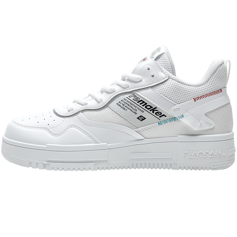 乔丹板鞋男鞋小白鞋2023春季新款官方旗舰店正品白色运动鞋子低帮休闲鞋