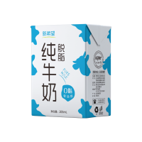 新希望纯牛奶脱脂牛奶1L*4盒脱脂商用咖啡拉花奶泡烘焙成人商用