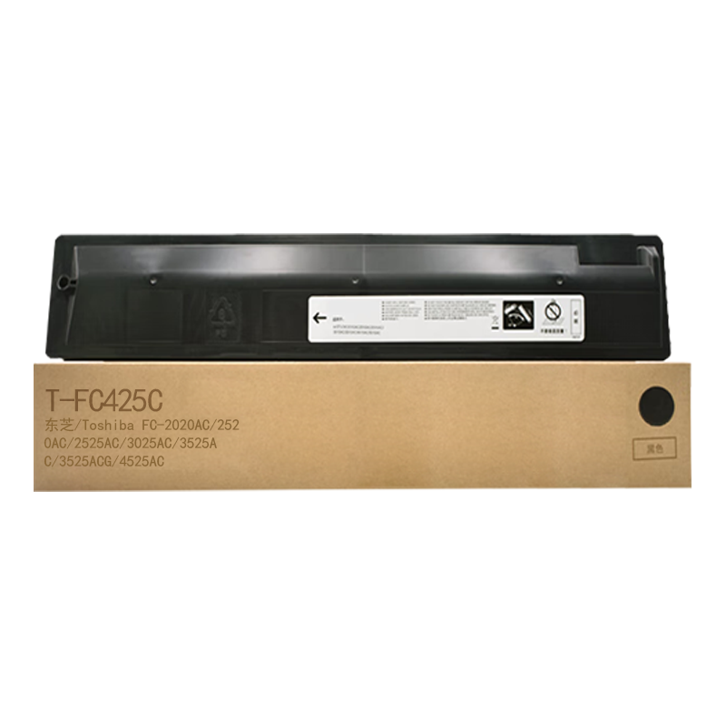京贤T-FC425C黄色低容量粉盒适用东芝/Toshiba FC-2020AC/252OAC/2525AC/3025AC