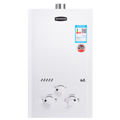 奇田(Qitian) JSQ12-6 A03 铜水箱带稳压 6升强排式燃气热水器 洗澡热水器 天然气