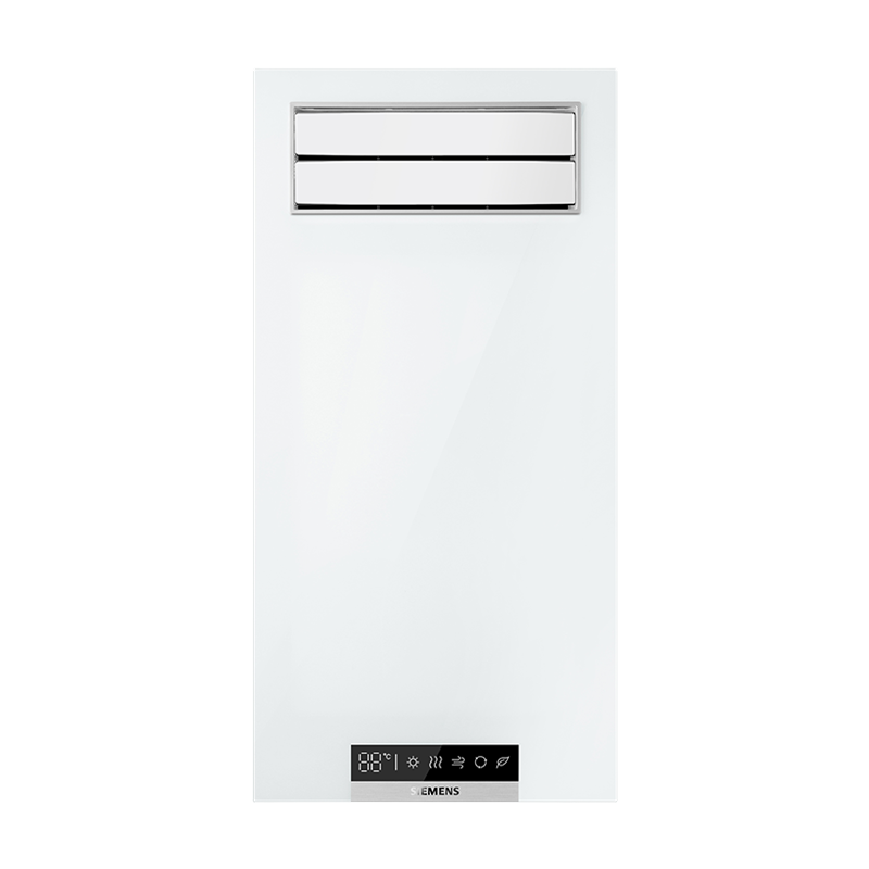 西门子风暖浴霸集成吊顶多功能卫生间排气照明一体浴室智能取暖暖风机5UH6311-1NC01