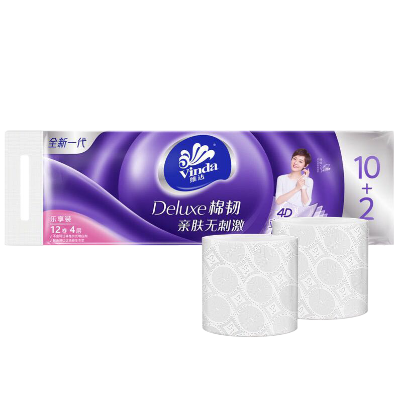维达卷纸立体美压花4层120克家用无芯卷纸卫生纸手纸厕纸实惠装加量装 1提12卷