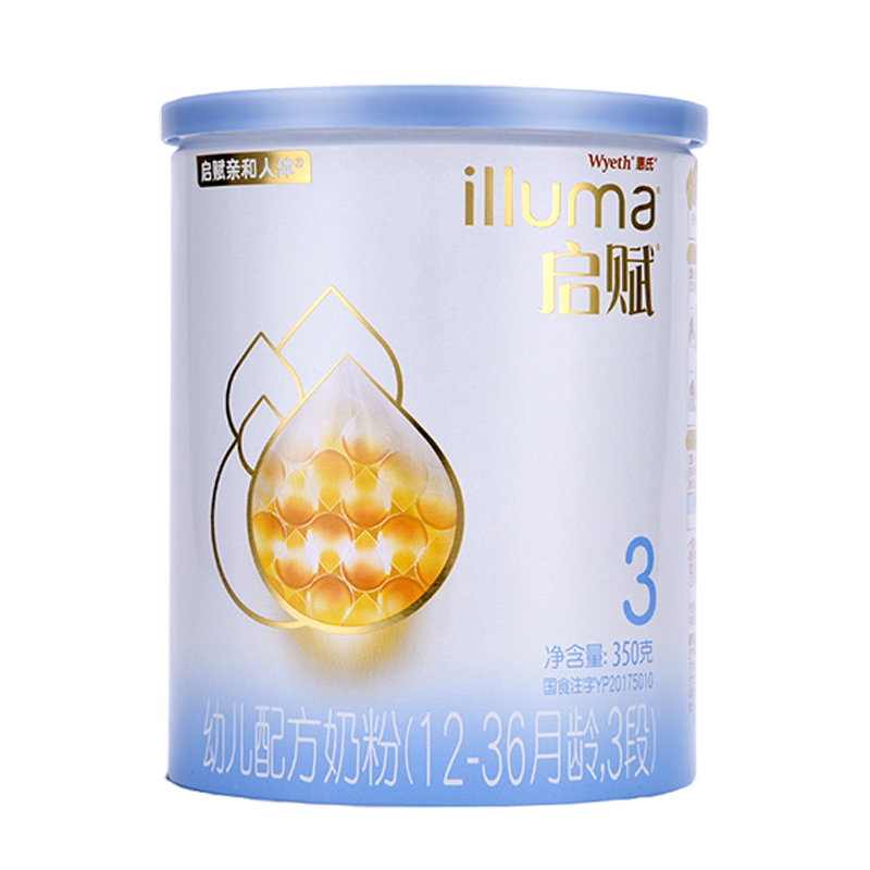 [22年7月产][旗舰店官方自营店]惠氏启赋蓝钻3段350g6罐装婴儿奶粉三段试用装新生儿配方进口原罐12-36个月宝宝