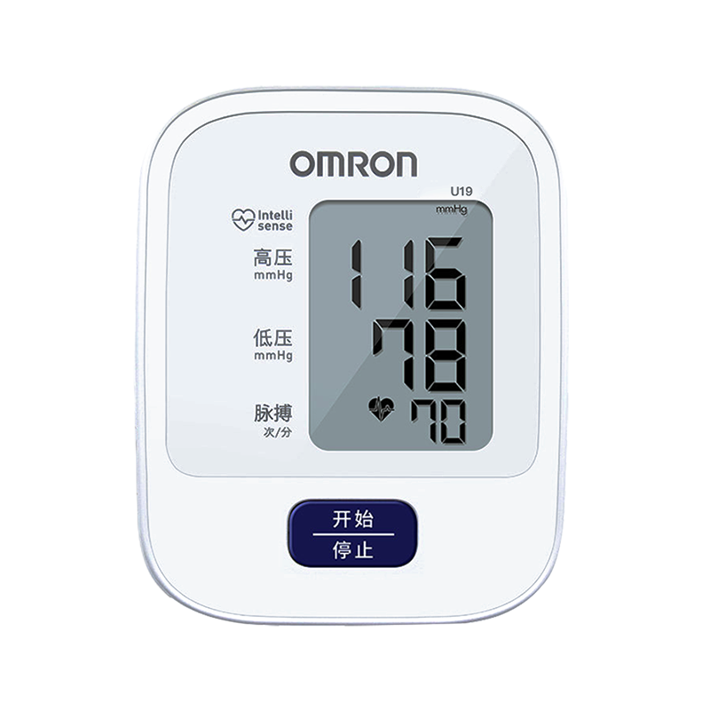 欧姆龙(OMRON)电子血压计 U19 家用上臂式全自动智能加压血压仪 精准电子血压测量仪 血压偏高提醒