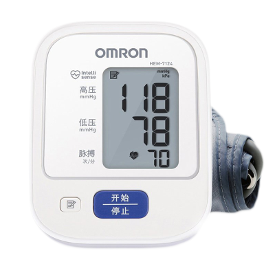 欧姆龙(OMRON)电子血压计 HEM-7124 家用上臂式全自动智能加压血压仪 精准电子血压测量仪