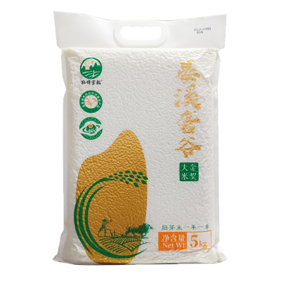 晏溪砻谷酥田苏北大米粳米当季新米香米珍珠米粥5kg10斤礼袋装