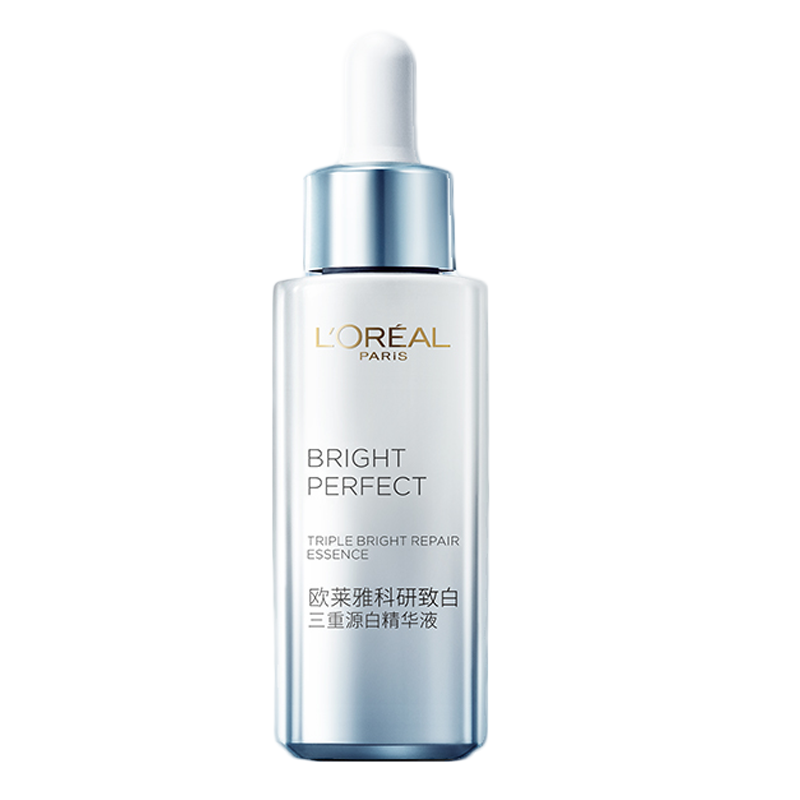 欧莱雅光子瓶精华小白瓶淡斑美白面部精华液烟酰胺补水保湿