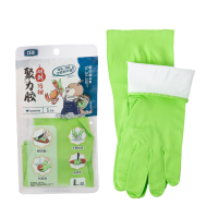 希艺欧聚力胶家居清洁手套 L码 呵护双手无异味颜色随机