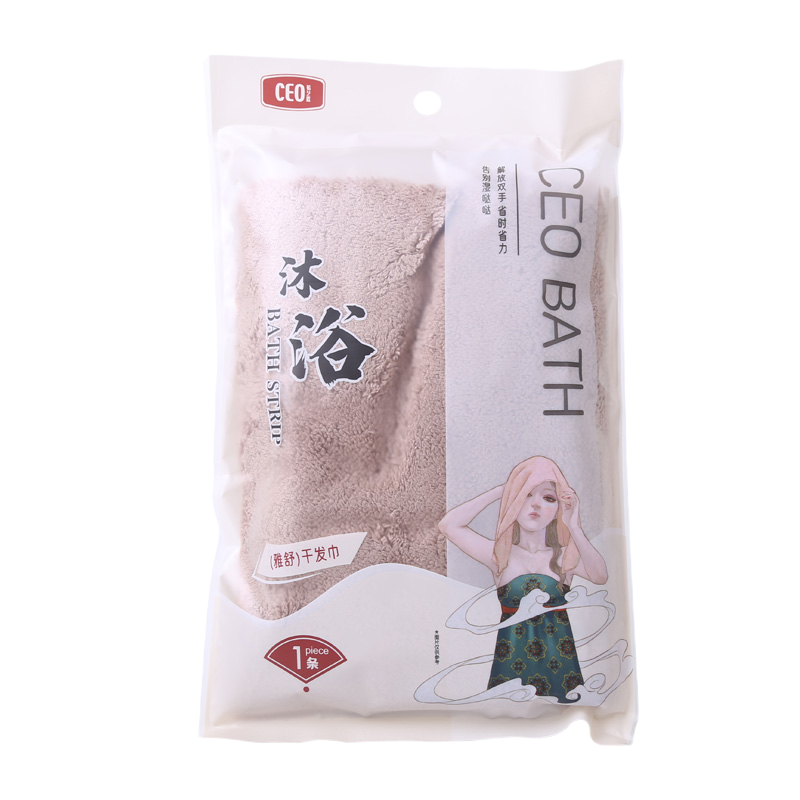 希艺欧袋装雅舒干发帽易穿戴亲肤柔软吸水性强 颜色随机