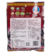 贵州特产遵义木姜子味柴火糊辣椒煳海椒香辣蘸水料可即食3袋X240g
