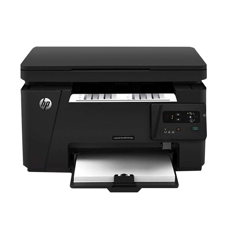 惠普(hp)M126a 家用小型办公黑白激光a4学生复印扫描多功能一体机(打印 复印 扫描)替代1136 132a 1005(套餐二),店长推荐购买套餐三更划算