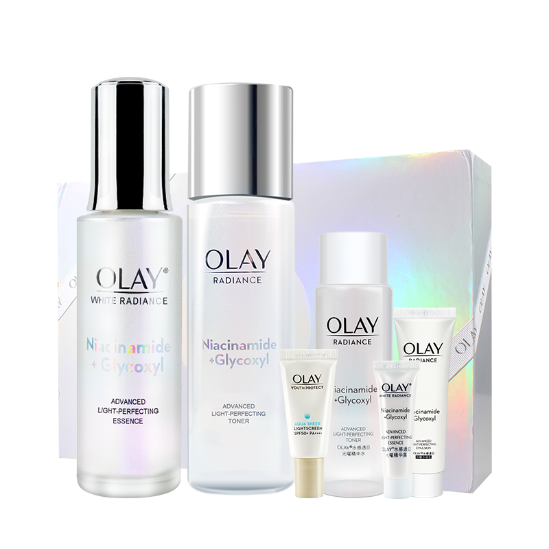 OLAY玉兰油美白水乳烟酰胺护肤6件套装全套化妆品补水保湿提亮正品