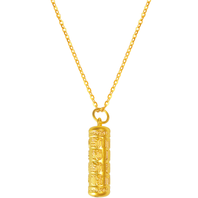 新金珠宝 足金999古法工艺5d硬金福字转经筒黄金吊坠 [1042]