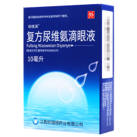 珍视润 复方尿维氨滴眼液 10ml*1支/盒