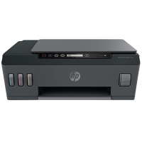 惠普(HP)508彩色喷墨打印机一体机 连供彩色照片家用打印机 学生作业打印试卷资料文档 小型家用商用办公 照片相片打印(打印复印扫描 2年保修)替代HP3636/411标准配置