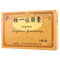 独一味 独一味胶囊 0.3g*24粒/盒