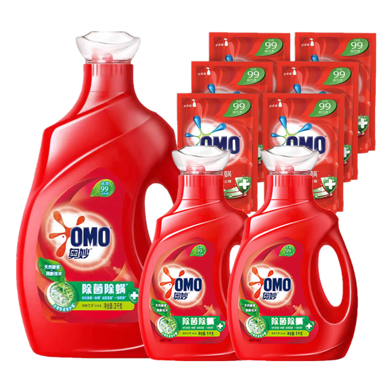 奥妙洗衣液 天然酵素除菌除螨洁净去污护理家用[15.76斤]