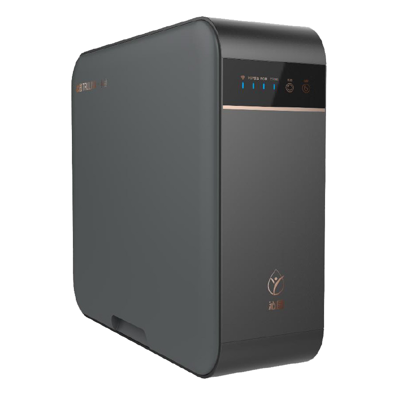 [国家补贴20%]沁园净水器KRL5009家用900G大通量直饮机过滤器自来水厨房直饮机净水器