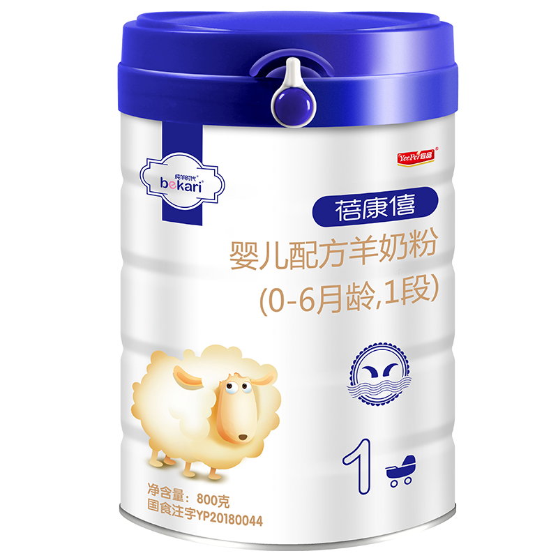 bekari蓓康僖羊奶粉 益生菌奶粉 婴儿配方羊奶粉 1段0-6个月 800g 1段