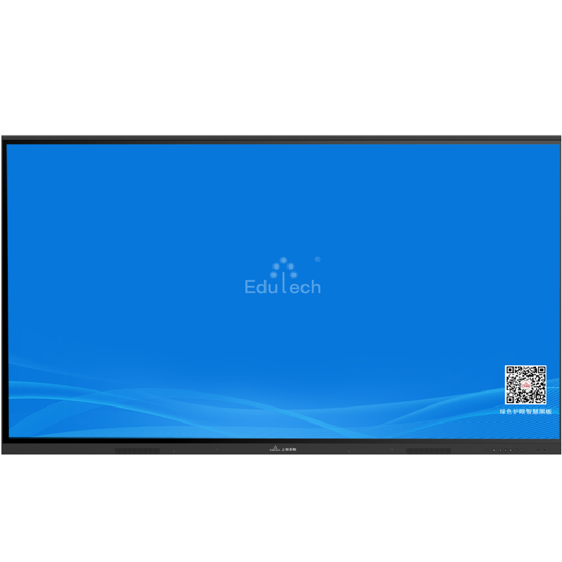 易教75英寸智慧黑板(BK750SS)红外教育一体机 互动智能电子黑板显示器 液晶黑板