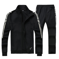 安居先森2027长款运动套装南韩丝(95%聚酯纤维5%氨纶)黑色男款L-4XL