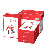 天章(TANGO)天章风 A4打印纸80g 500张/包 5包/箱