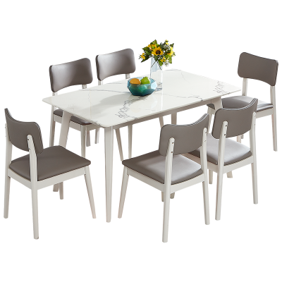 [品牌秒]全友家居 北欧时尚餐桌椅组合 大理石纹石材台面实木框架软包