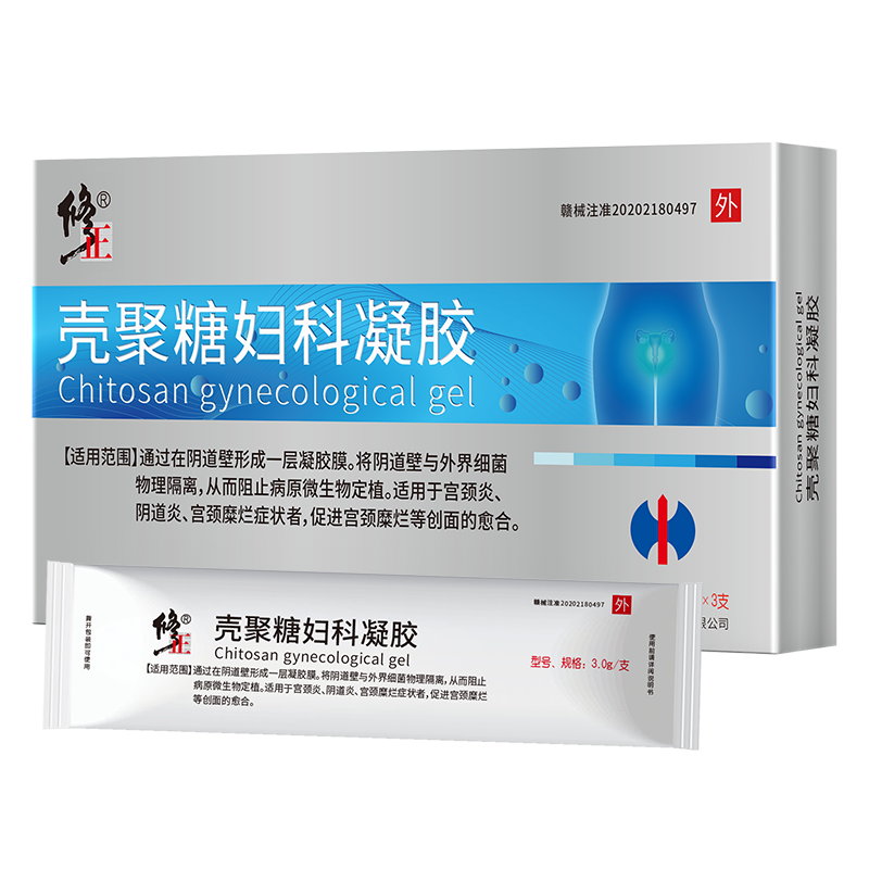 修正壳聚糖妇科凝胶